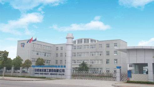 “安徽银河集团9873com重工有限公司”更名为“安徽银河集团9873com重工股份有限公司”