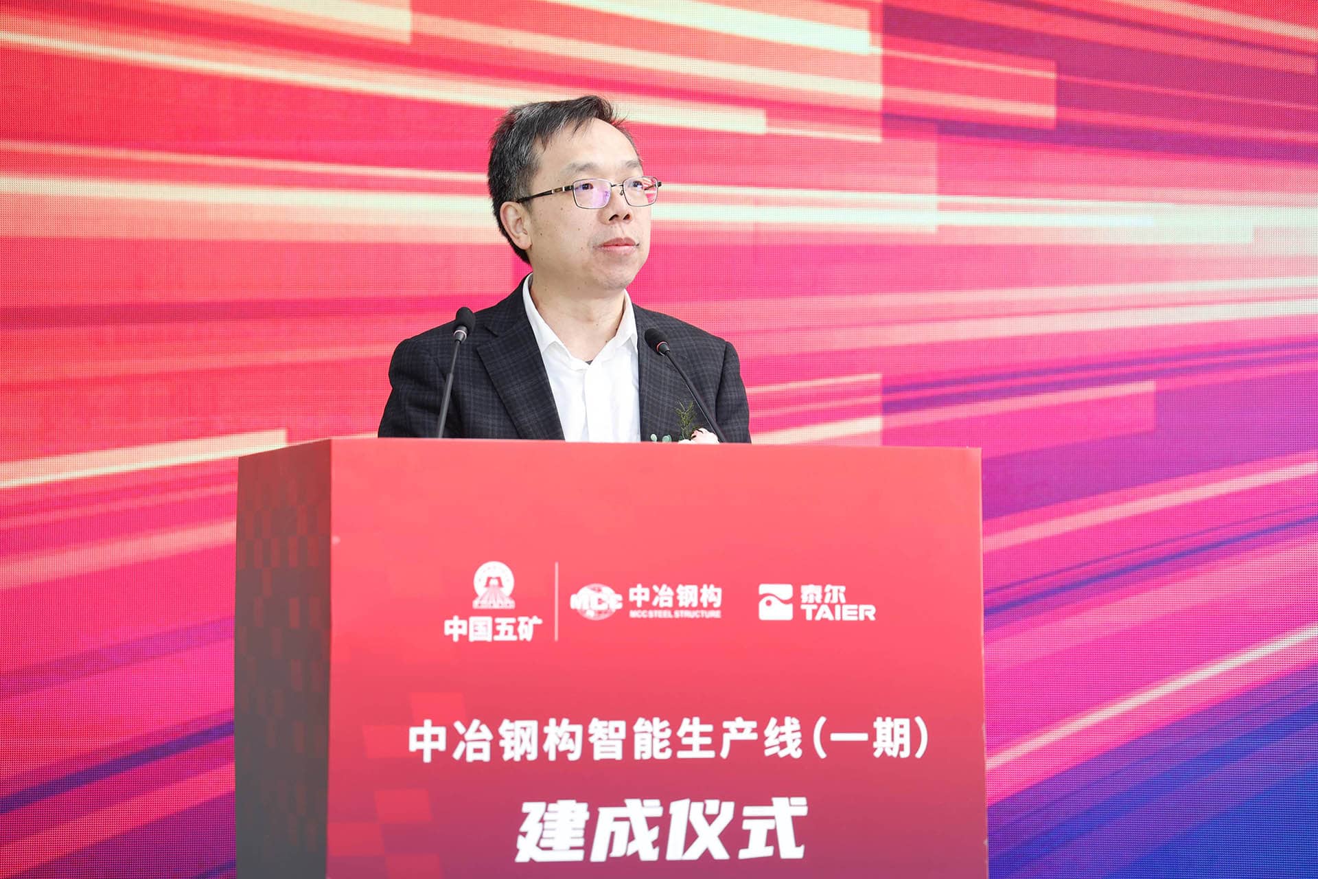 微信图片_20241216175231