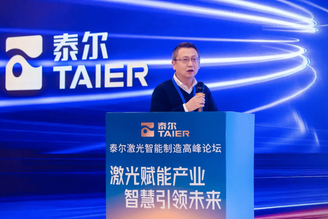 企业微信截图_17363833345820