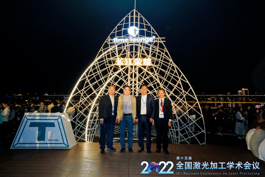 银河集团9873com之夜2